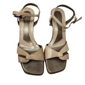 Danelle Beige Nude Leather Strappy Block Heeled Slingback D-Malone Sandals 7.5M